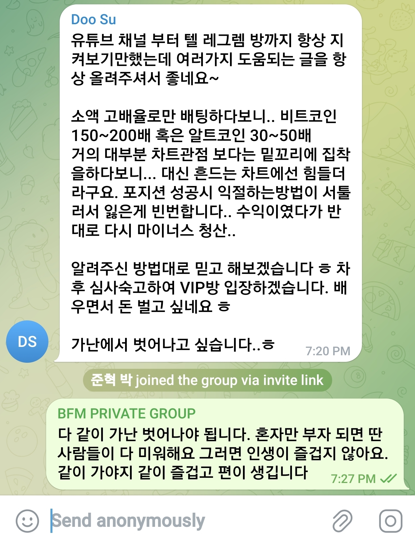 Telegram Trading Result